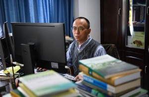 Xue-Jun Ge